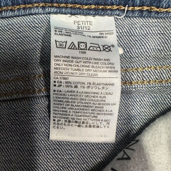 Banana Republic Girlfriend Jeans Womens 31/12 Petite High Rise Cropped Normcore - Picture 8 of 14
